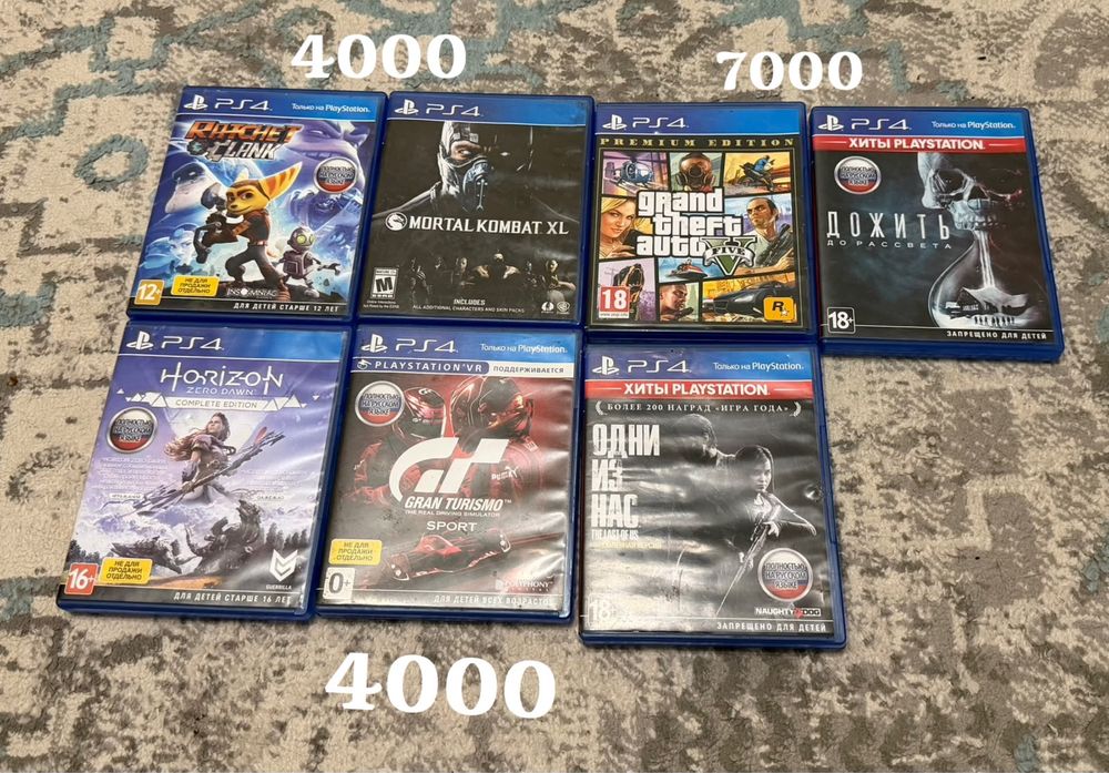 продам игры на ps4
