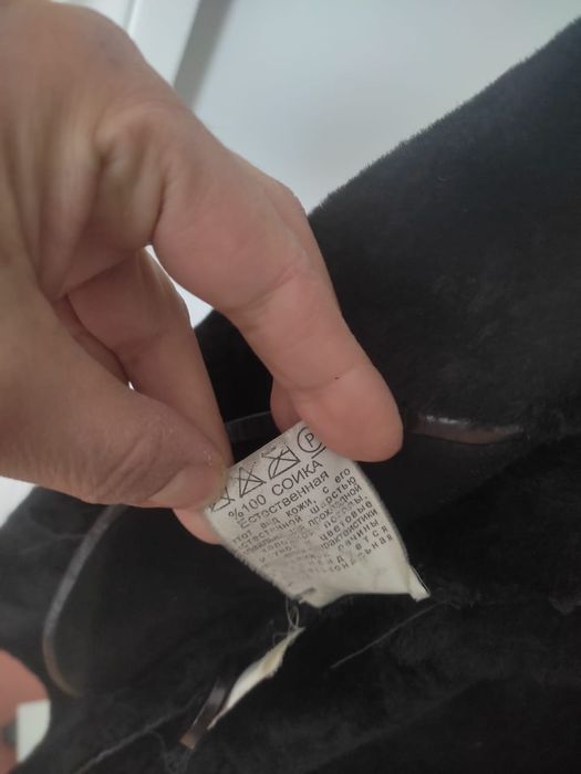 Дубленка женская