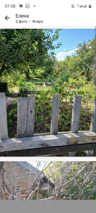 Продам дачу в Со ЖЕлезобетоншик.