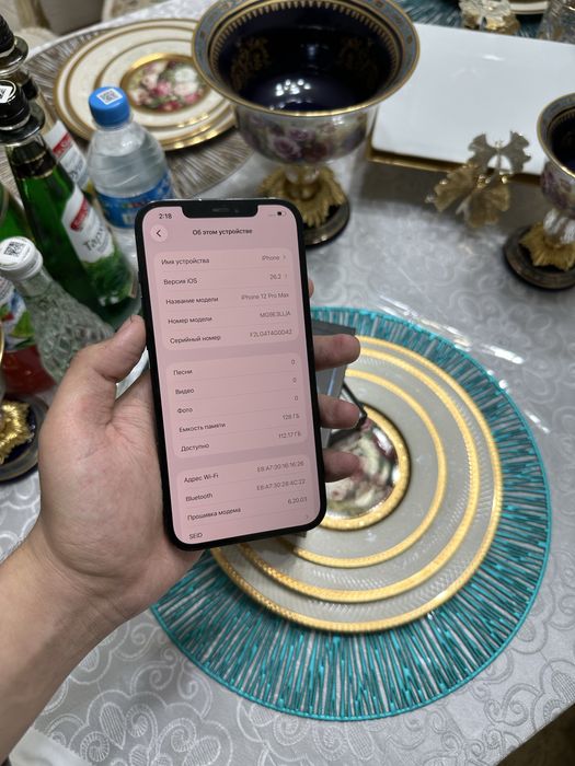 Iphone 12 pro max 83%radnoy