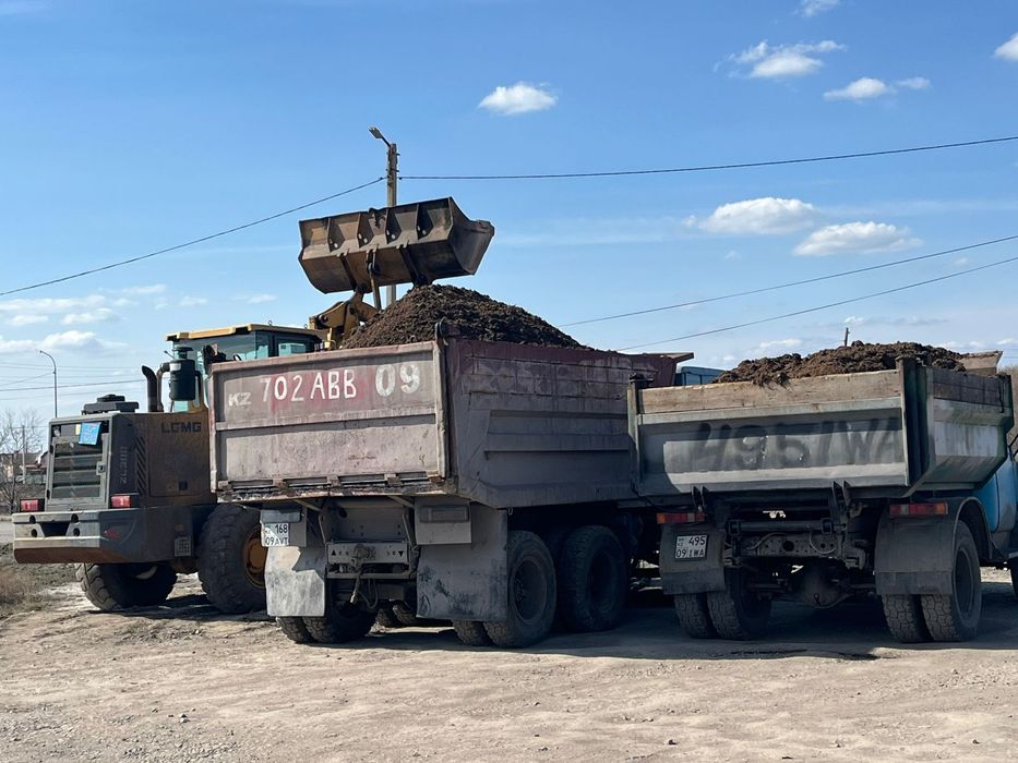 Перегной в наличии