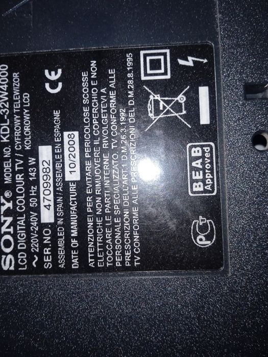 Телевизор Sony KDL-32W4000 за части