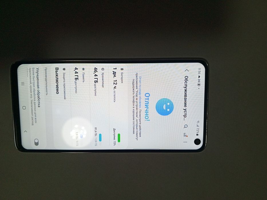 Продается Самсунг с 10 андроид 12 версия