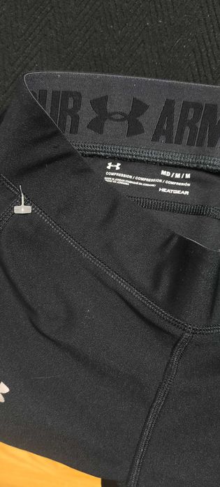 Клин Under Armour, Fila. Дънки Зара