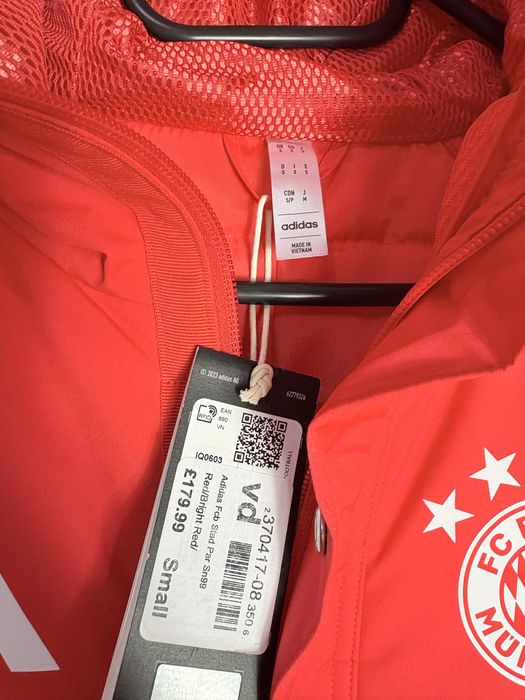 Зимно яке на Байерн Мюнхен