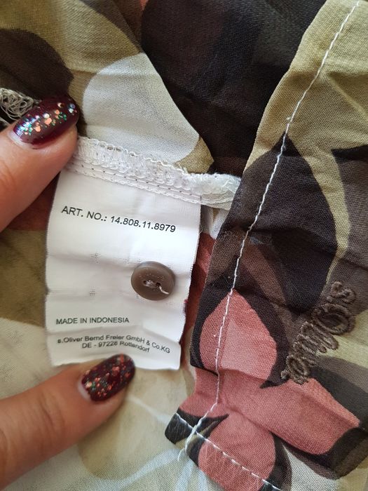 Лот от риза и пола