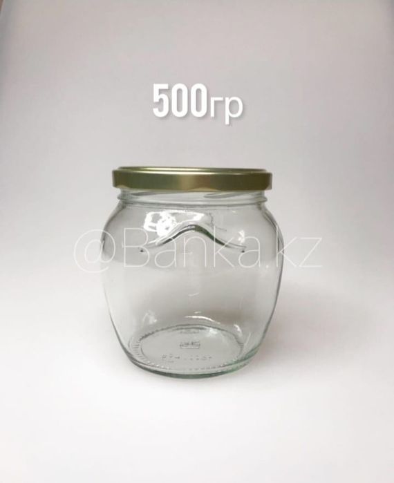 Баночки стеклянные новые