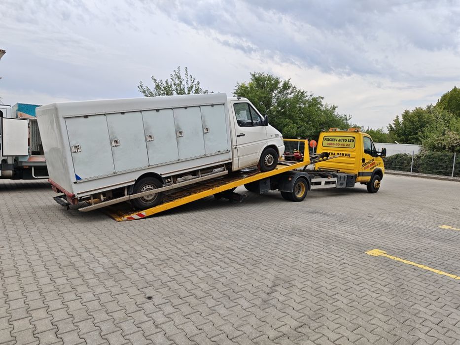 Лицензирана Пътна Помощ