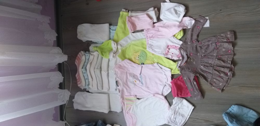 Лот За 10 лв. 0-3 месеца