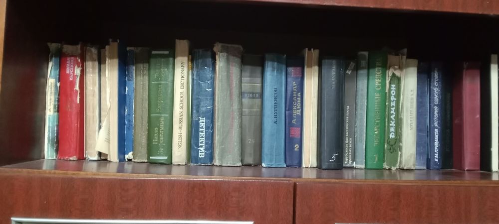 продам книги старые