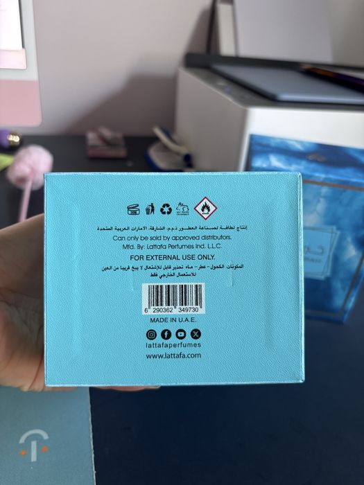 Parfum Lattafa Khamrah Waha