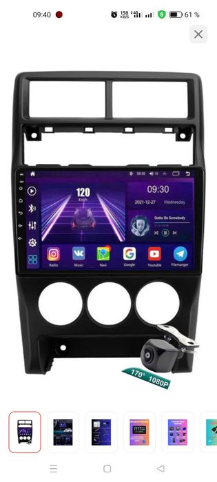 Магнитола Android Priora с рамкой и камерой заднего вида