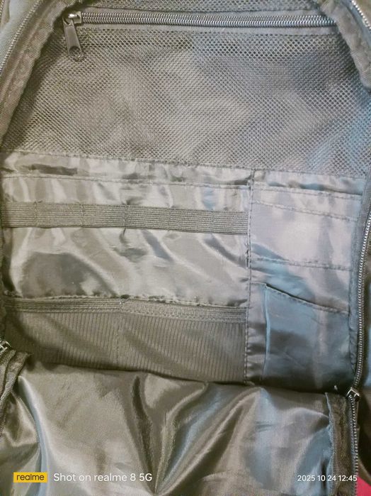 Ученически раници