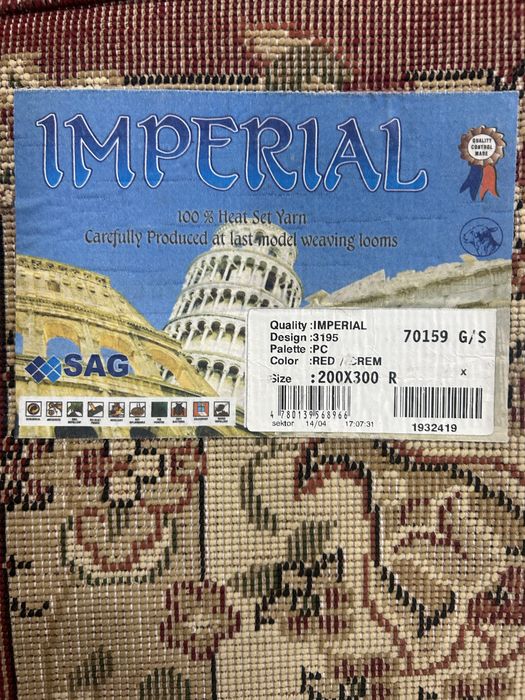 Продам ковер 2х3