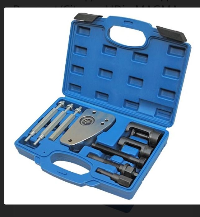 Комплект за вадене на дюзи