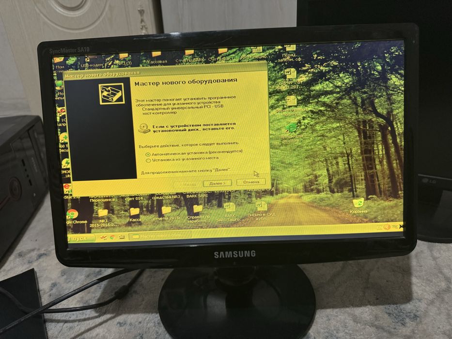 Продаю компьютеры DDR2,3+мониторы