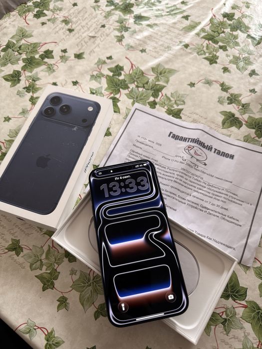 Iphone 17pro max 256gb