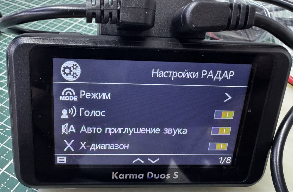 Видеорегистратор 3-1 (комбо)радар, GPS