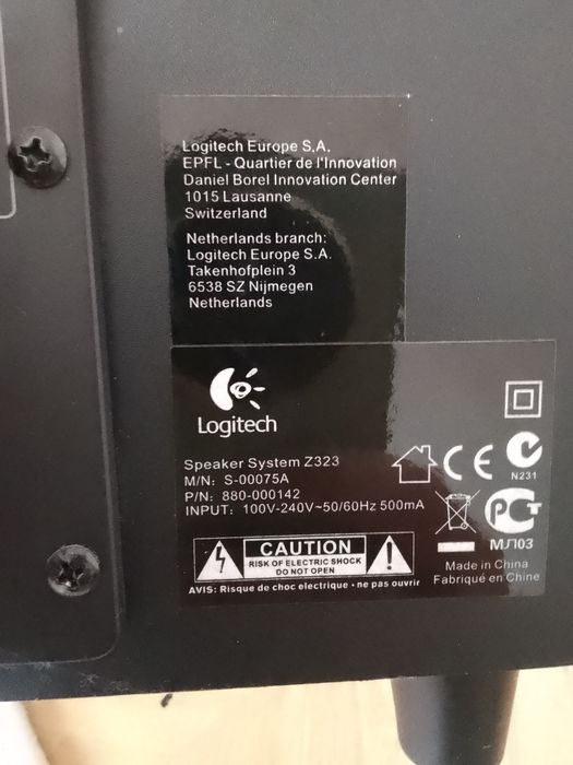Калонка Logitech Speaker System Z323