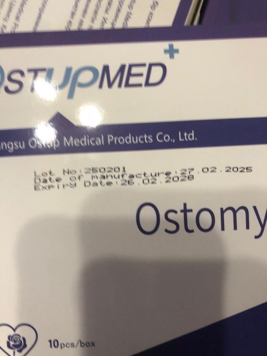 Продам стомы (каллоприемники)