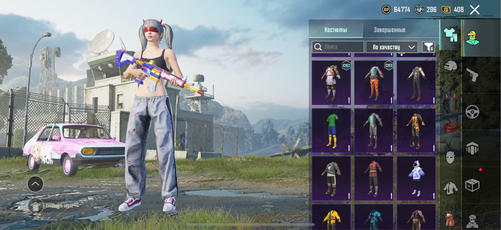 продаю аккаунт в пабг