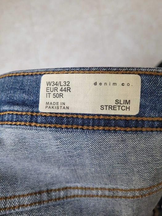 Продавам дънки чисто нови