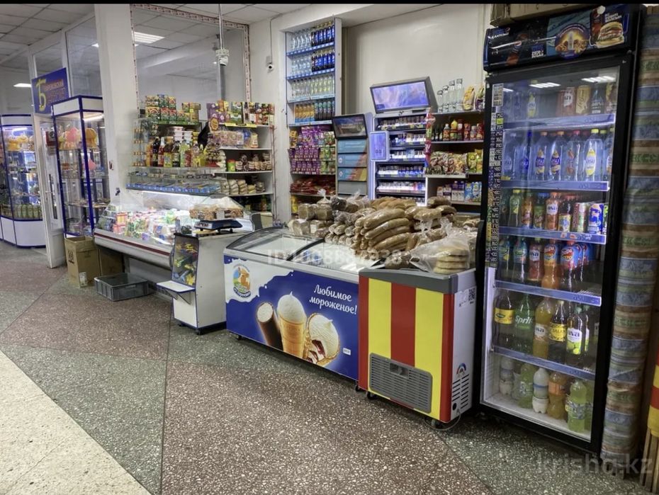 Продам продуктовый отдел