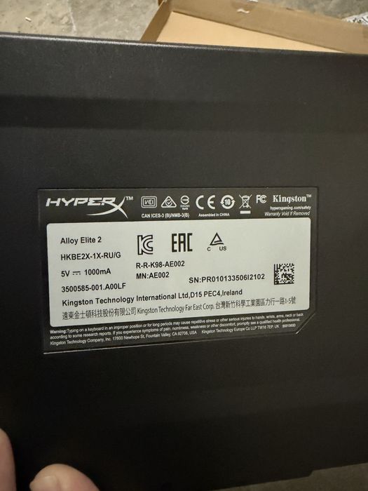 Клавиатура HyperX