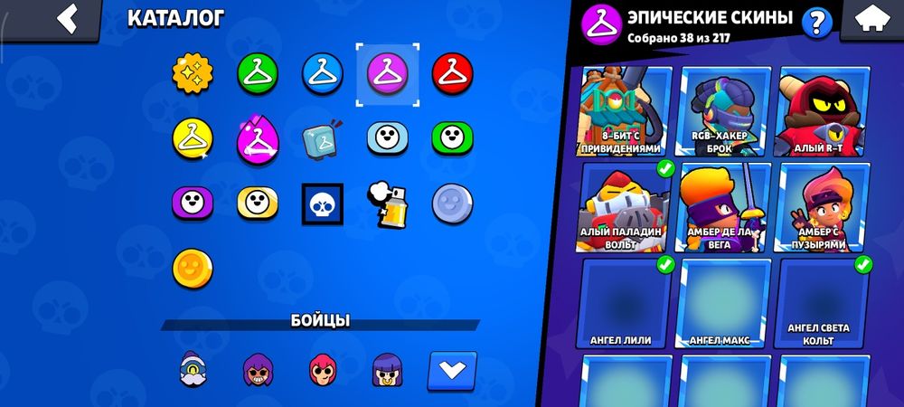 Продам аккаунт в бравл старс