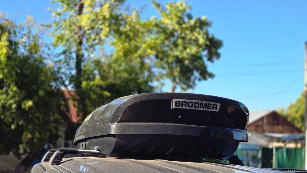 Автобокс BROOMER