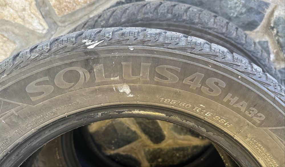 KUMHO 195/60-15 всесезонни гуми