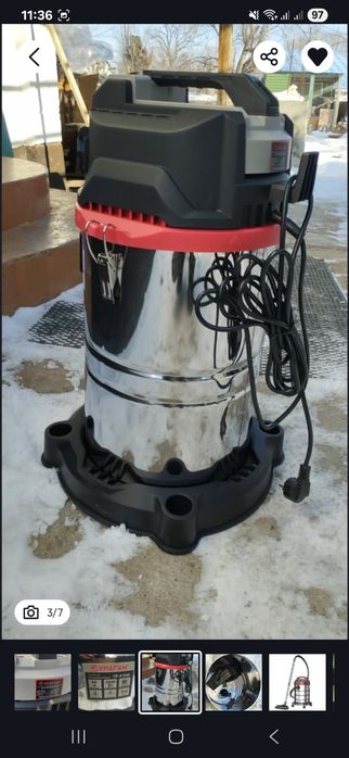 Пылесос на автомойку