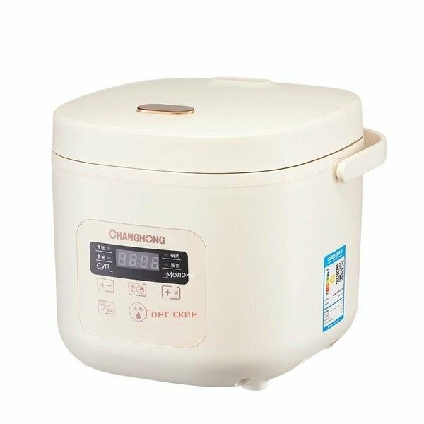 Домашний интеллектуальный мини-мультиварка объемом 4 литра