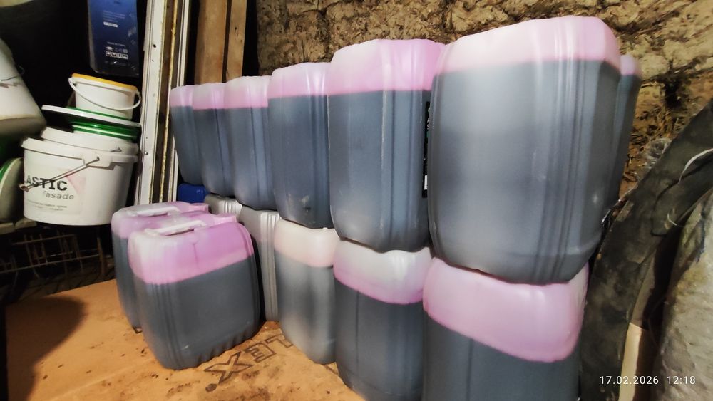 Автошампунь для мойки