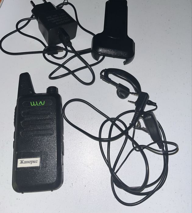 Рация для официантов