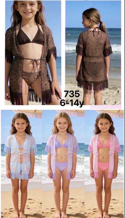 Момически бански с плажно наметало