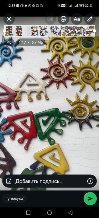 Этно брошь по самым выгодна ценам