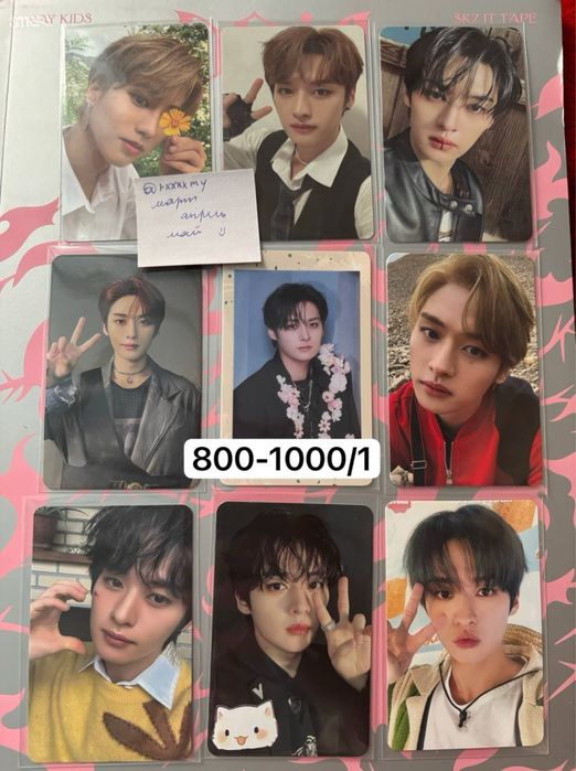 Кпоп карты группы Stray Kids
