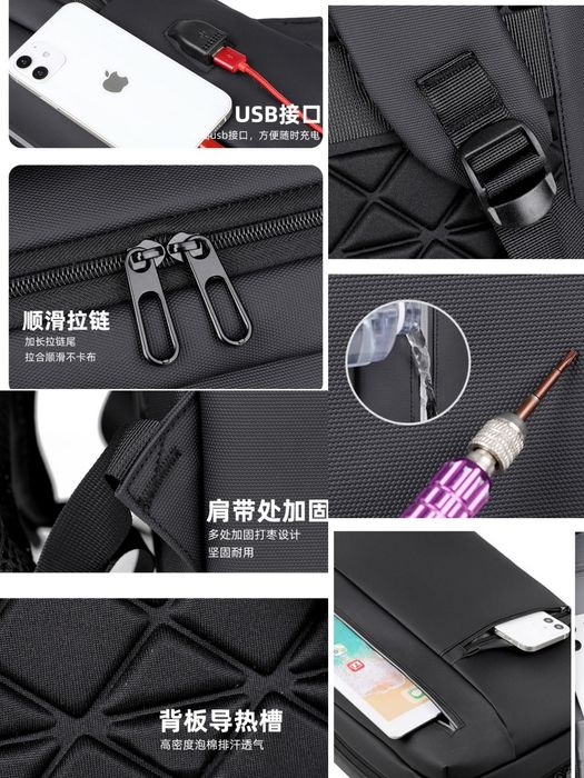 Мужской рюкзак для ноутбука минимальстичный стильный водонепроницаемый