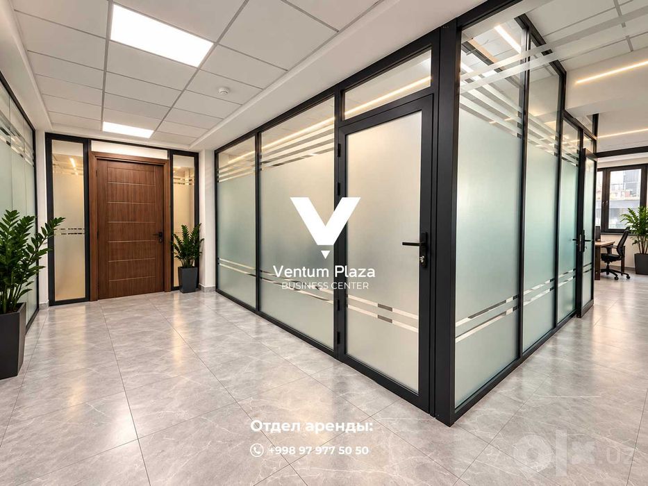 Аренда офиса с переговорной комнатой Ventum Plaza 125 кв.м.