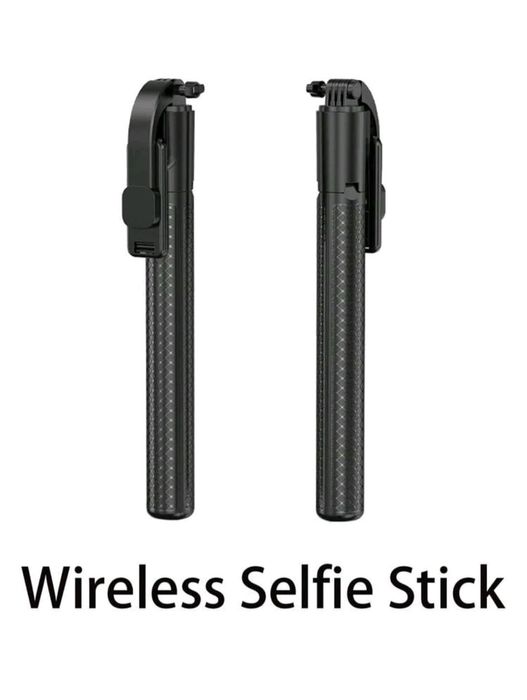 Selfie stick 1.7 metri