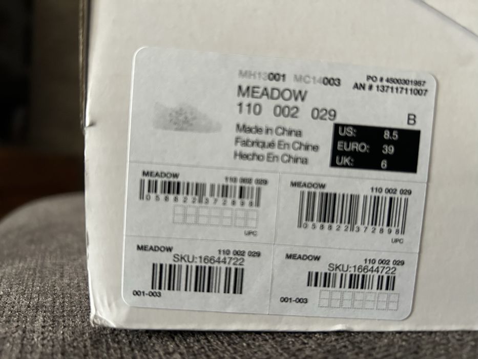 Страхотни дамски кецове ALDO