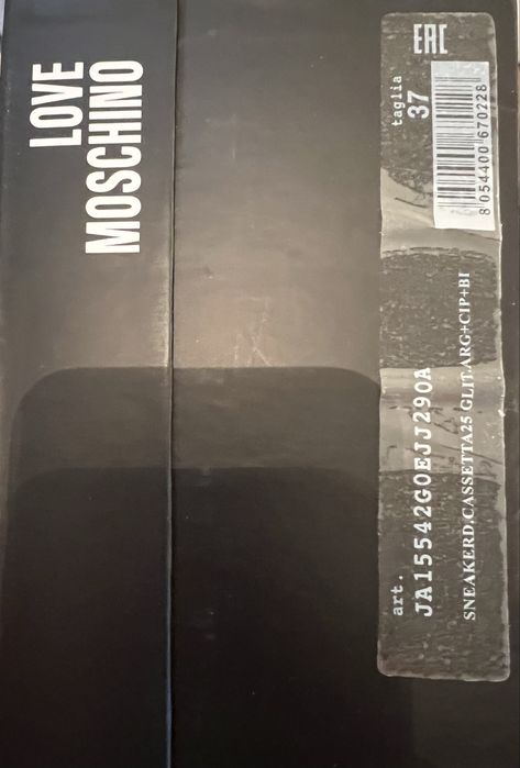 Сникърси Moschino