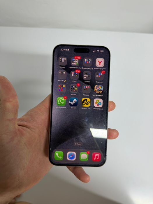 iPhone 15 pro max 512 gb