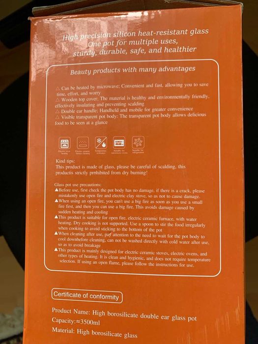 Боросиликатна стъклена тенджера 3,5 л