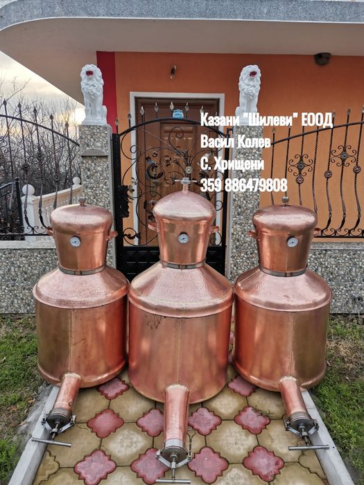 Професионални казани за ракия