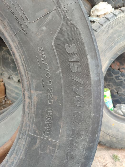 Продам резину б/у