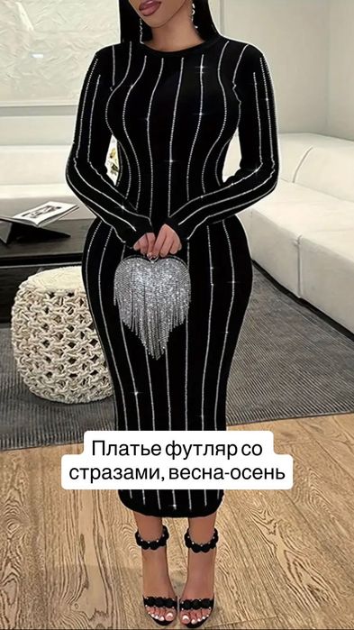 Продам платье новое,