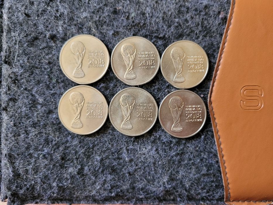 25рублей Чемпионат Мира по Футболу FiFa 2018
