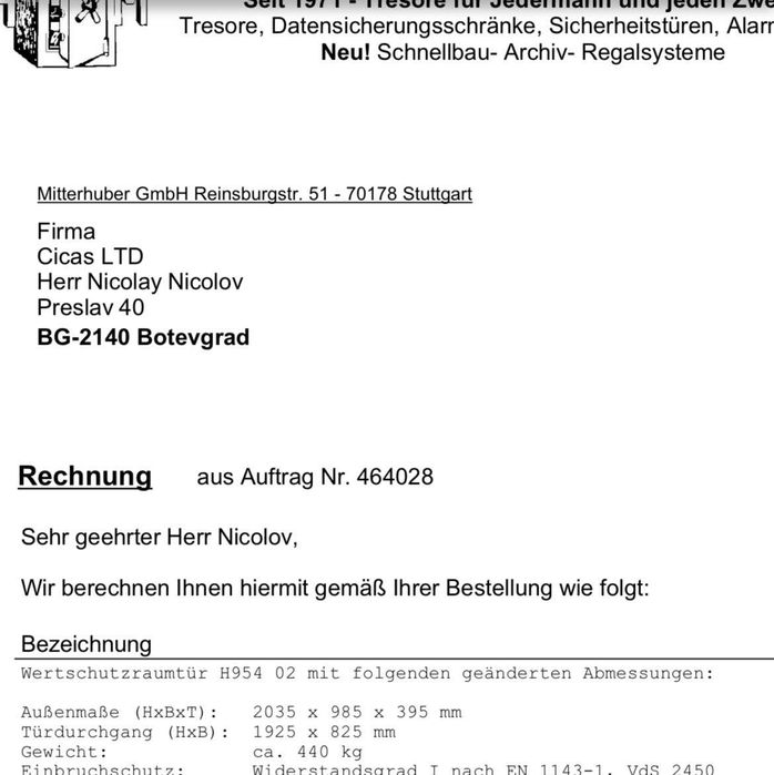 Немска трезорна врата висок клас.